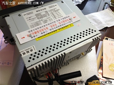 kaiyun网页登录入口-CITES维持对几内亚刺猬紫檀禁贸