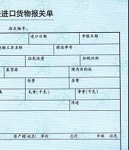 益生菌与婴儿胃肠健康|kaiyun开云网页版