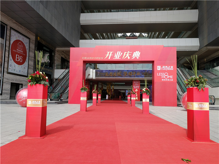 kaiyun开云官方在线登录