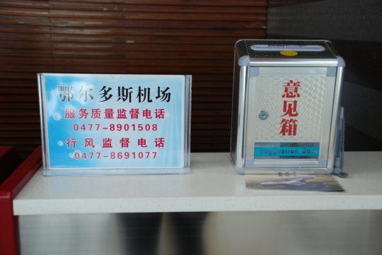 kaiyun开云网页版