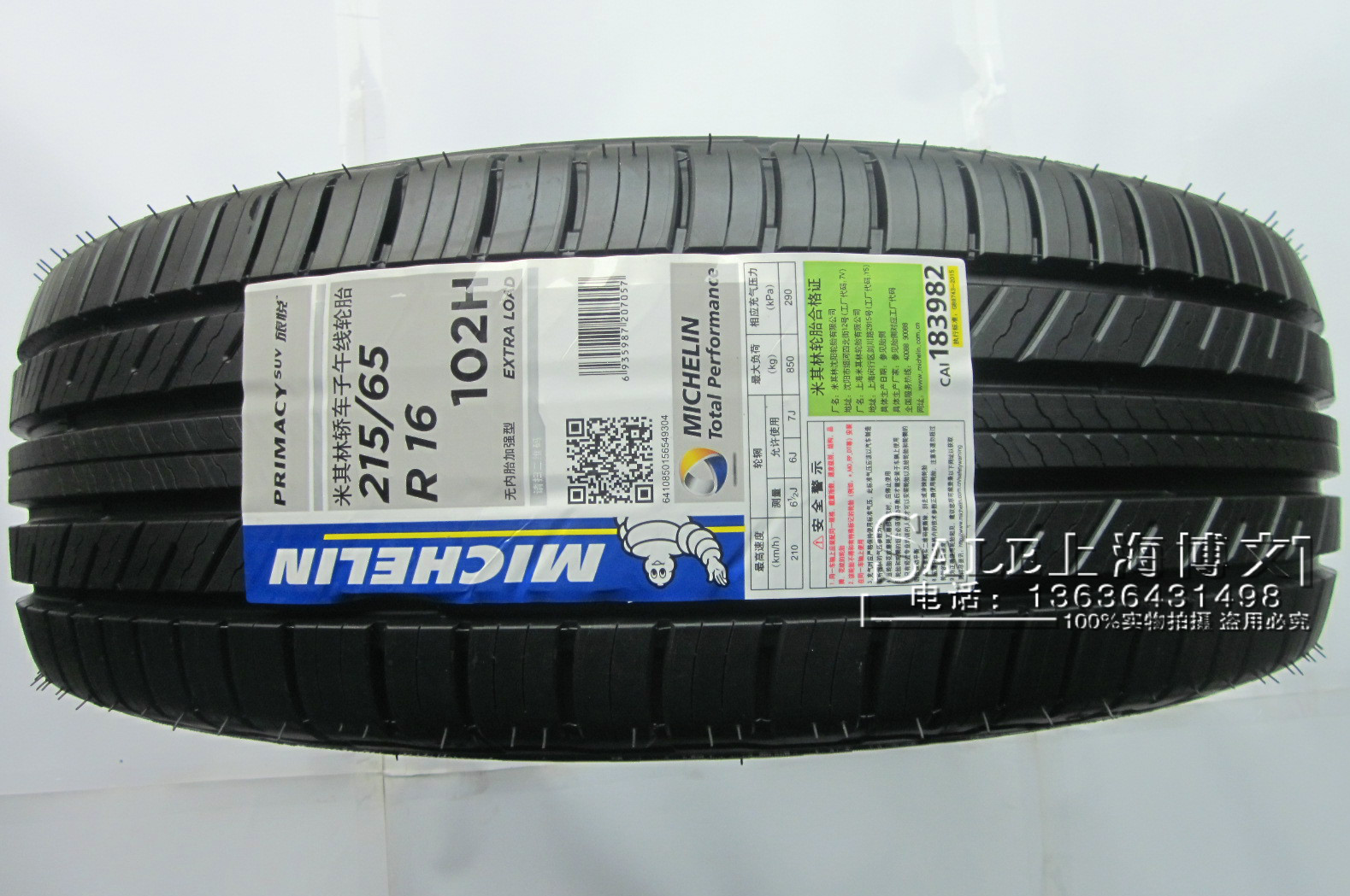 kaiyun网页登录入口