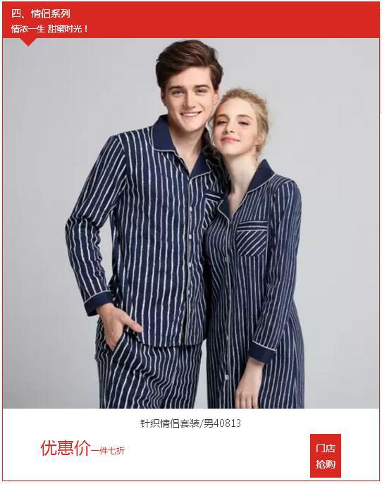 kaiyun开云网页版