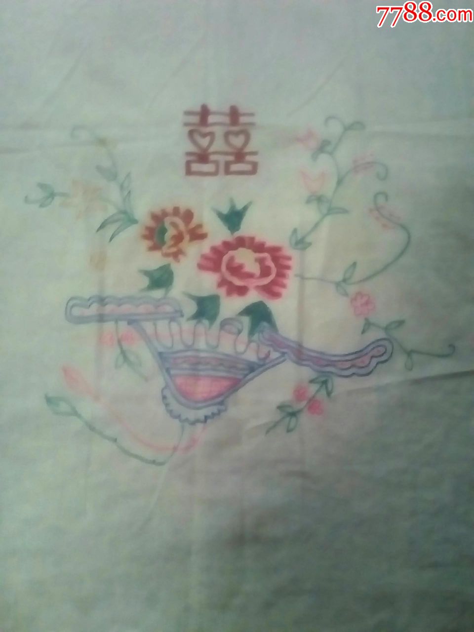 我县举行2019年脱贫攻坚、县域经济发展专题研讨班开班仪式_kaiyun开云官方在线登录