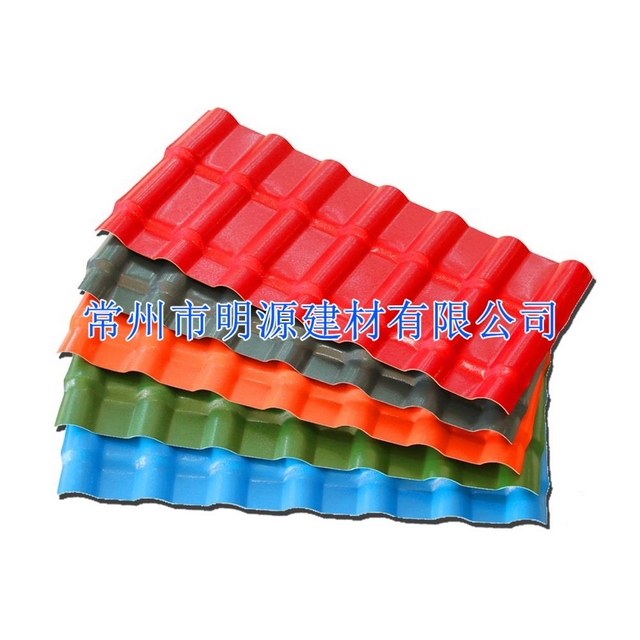 kaiyun网页登录入口：海口市关于校园家具项目公开招标采购的公告