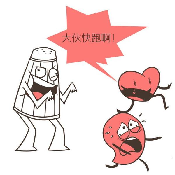 【kaiyun开云网页版】中国地板:行业受季节性影响 营利侧重下半年