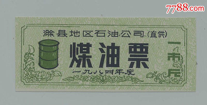 kaiyun开云网页版