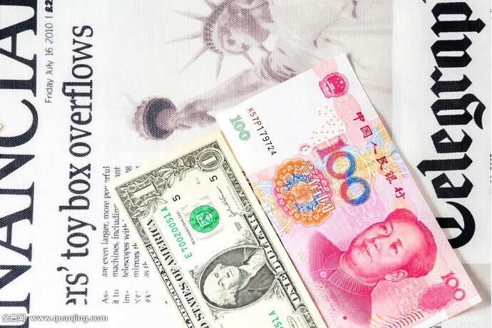 kaiyun开云官方在线登录